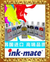 Mực Inkmate